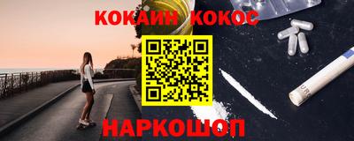 хмурый Волжский