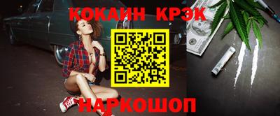 хмурый Волжский