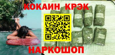 хмурый Волжский