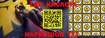 герыч Волжск