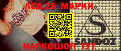 герыч Волжск