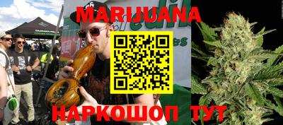герыч Волжск