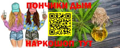хмурый Волжский