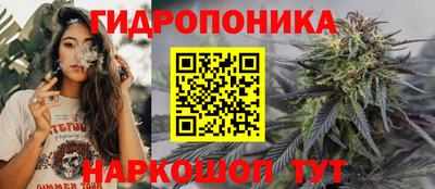синтетический гашиш Волгодонск