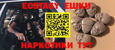 хмурый Волжский