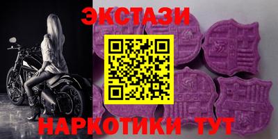хмурый Волжский