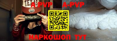хмурый Волжский