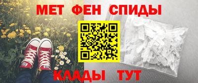 герыч Волжск
