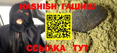 хмурый Волжский