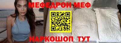 хмурый Волжский